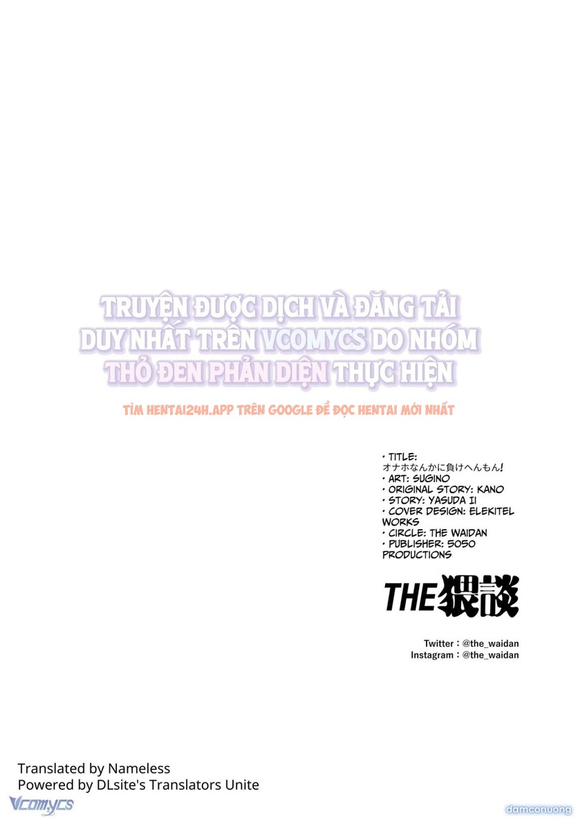 Xem ảnh 64 trong truyện hentai 『18+』tuyển Tập Truyện Ngắn Sếch Tàn Bạo - Chapter 56 - www.hentaitvn.net Xem ảnh 64 trong truyện hentai 『18+』tuyển Tập Truyện Ngắn Sếch Tàn Bạo - Chapter 56 - www.hentaitvn.net