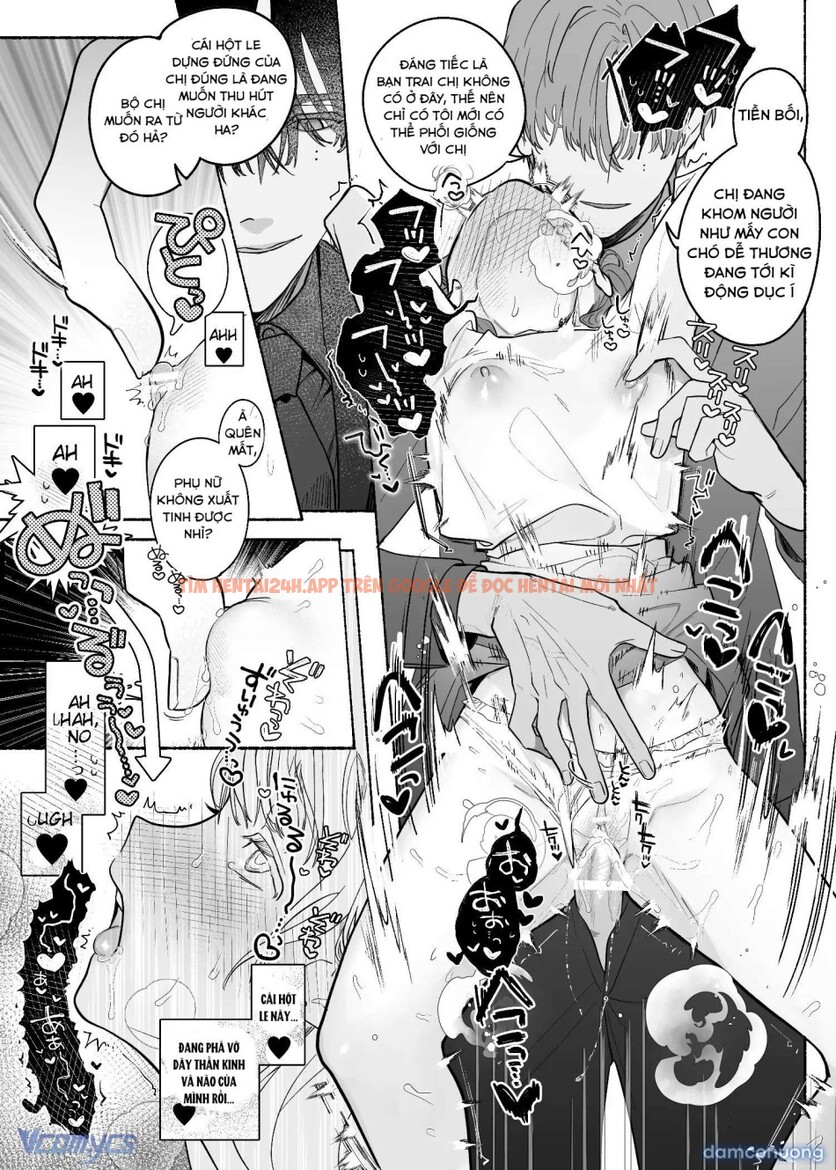 Xem ảnh 54 trong truyện hentai 『18+』tuyển Tập Truyện Ngắn Sếch Tàn Bạo - Chapter 57.1 - www.hentaitvn.net