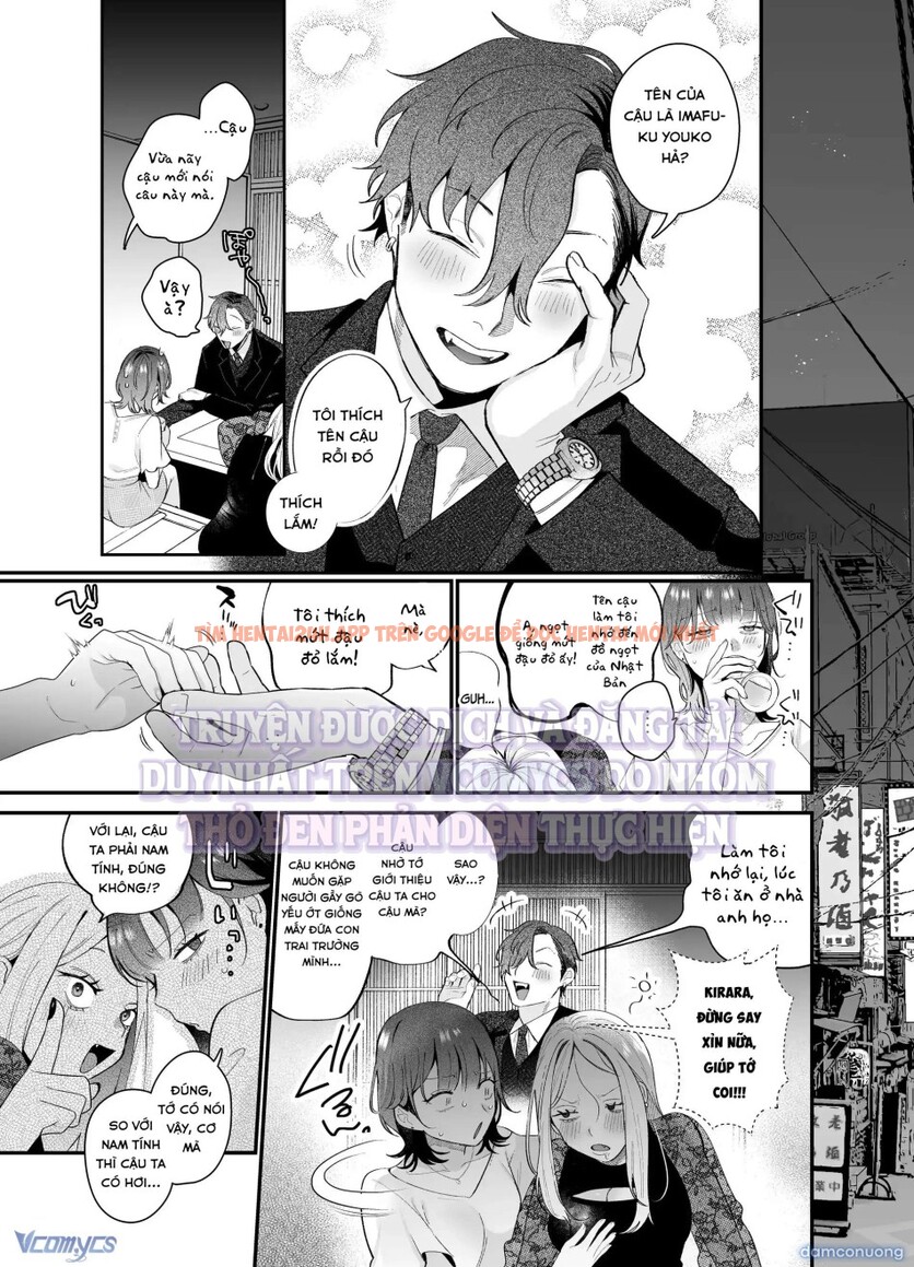 Xem ảnh 2 trong truyện hentai 『18+』tuyển Tập Truyện Ngắn Sếch Tàn Bạo - Chapter 60 - www.hentaitvn.net