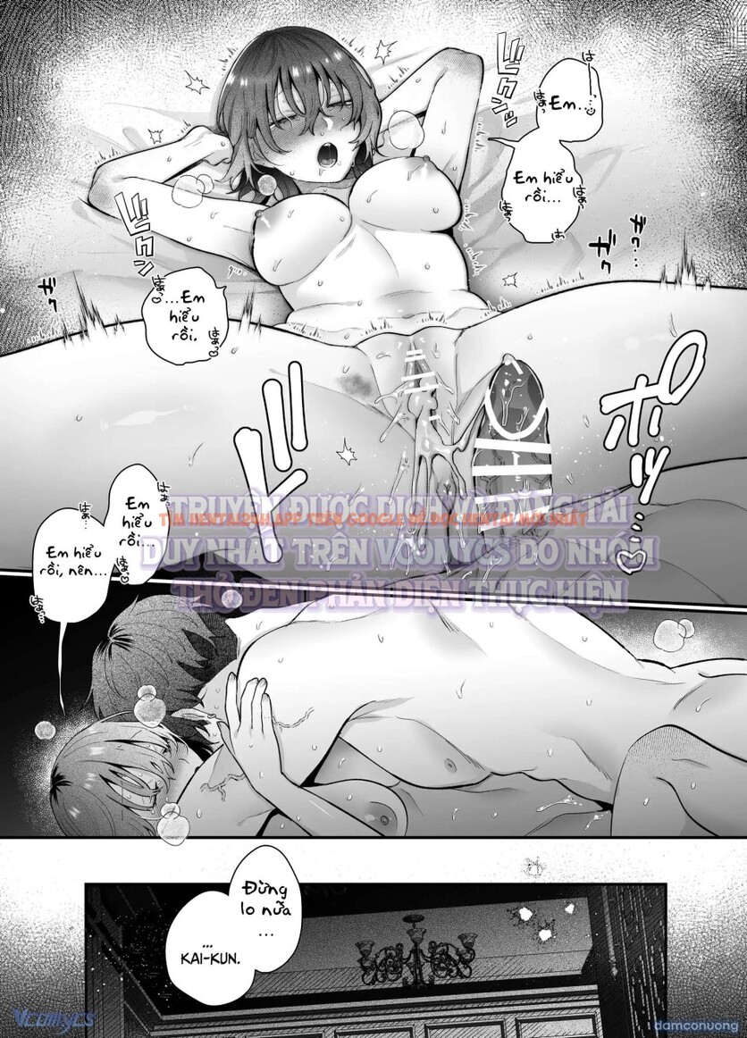 Xem ảnh 71 trong truyện hentai 『18+』tuyển Tập Truyện Ngắn Sếch Tàn Bạo - Chapter 60 - www.hentaitvn.net