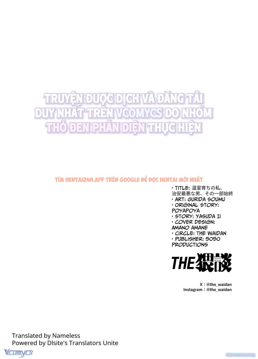 Xem ảnh 78 trong truyện hentai 『18+』tuyển Tập Truyện Ngắn Sếch Tàn Bạo - Chapter 60 - www.hentaitvn.net