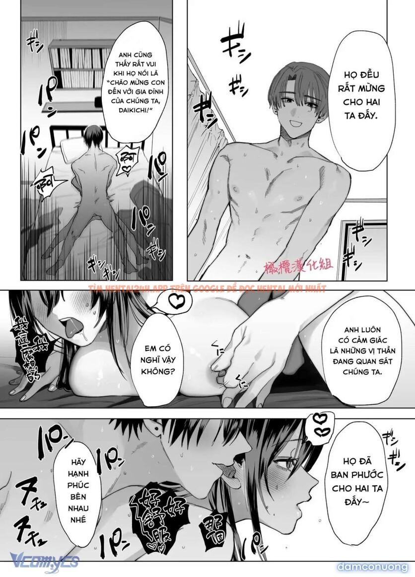 Xem ảnh 61 trong truyện hentai 『18+』tuyển Tập Truyện Ngắn Sếch Tàn Bạo - Chapter 61 - www.hentaitvn.net