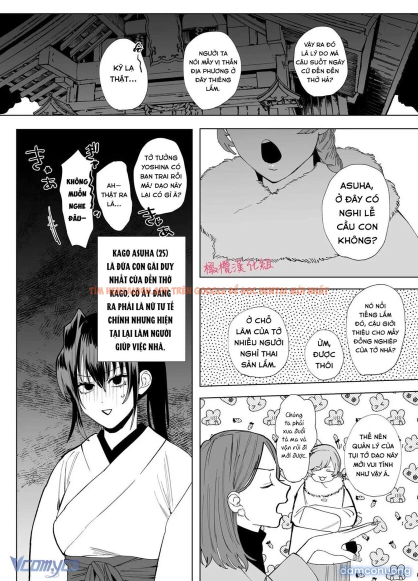 Xem ảnh 7 trong truyện hentai 『18+』tuyển Tập Truyện Ngắn Sếch Tàn Bạo - Chapter 61 - www.hentaitvn.net