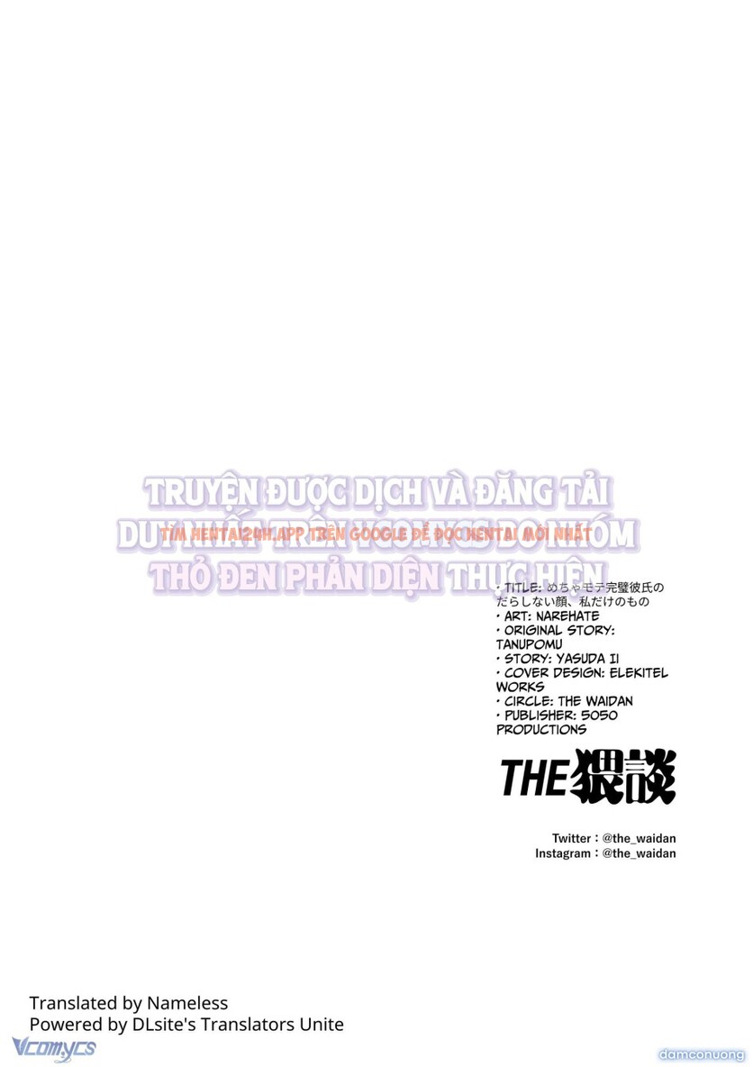 Xem ảnh 50 trong truyện hentai 『18+』tuyển Tập Truyện Ngắn Sếch Tàn Bạo - Chapter 64 - www.hentaitvn.net Xem ảnh 50 trong truyện hentai 『18+』tuyển Tập Truyện Ngắn Sếch Tàn Bạo - Chapter 64 - www.hentaitvn.net