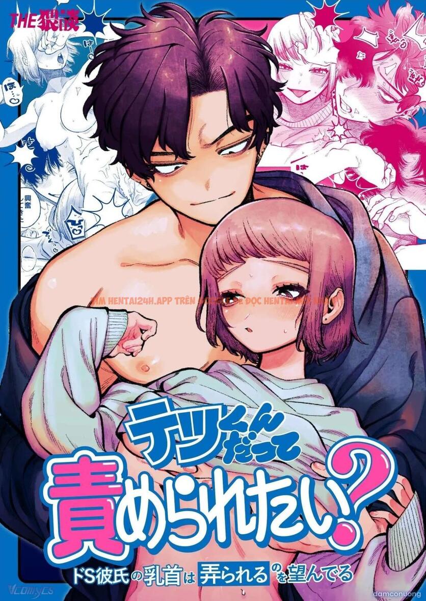 Xem ảnh 1 trong truyện hentai 『18+』tuyển Tập Truyện Ngắn Sếch Tàn Bạo - Chapter 69 - www.hentaitvn.net Xem ảnh 1 trong truyện hentai 『18+』tuyển Tập Truyện Ngắn Sếch Tàn Bạo - Chapter 69 - www.hentaitvn.net
