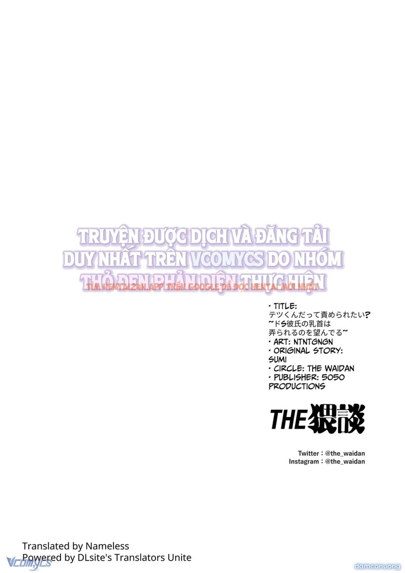 Xem ảnh 40 trong truyện hentai 『18+』tuyển Tập Truyện Ngắn Sếch Tàn Bạo - Chapter 69 - www.hentaitvn.net Xem ảnh 40 trong truyện hentai 『18+』tuyển Tập Truyện Ngắn Sếch Tàn Bạo - Chapter 69 - www.hentaitvn.net