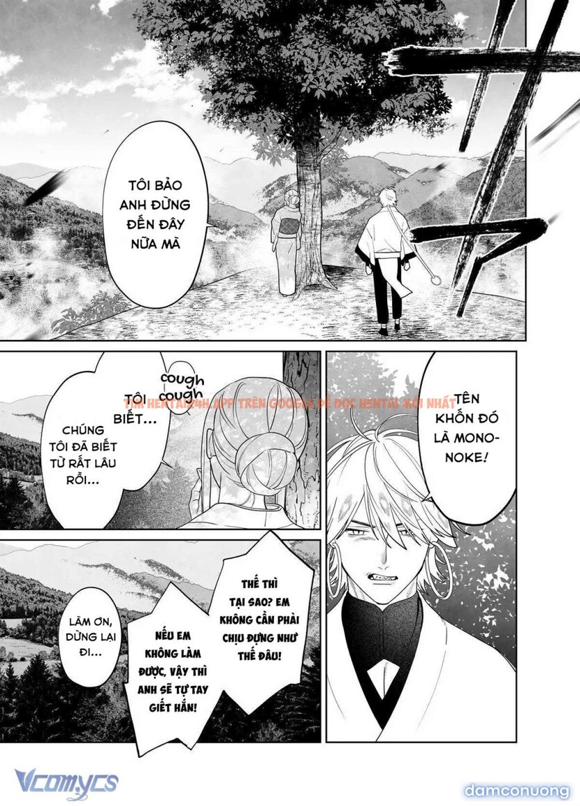 Xem ảnh 46 trong truyện hentai 『18+』tuyển Tập Truyện Ngắn Sếch Tàn Bạo - Chapter 73.1 - www.hentaitvn.net