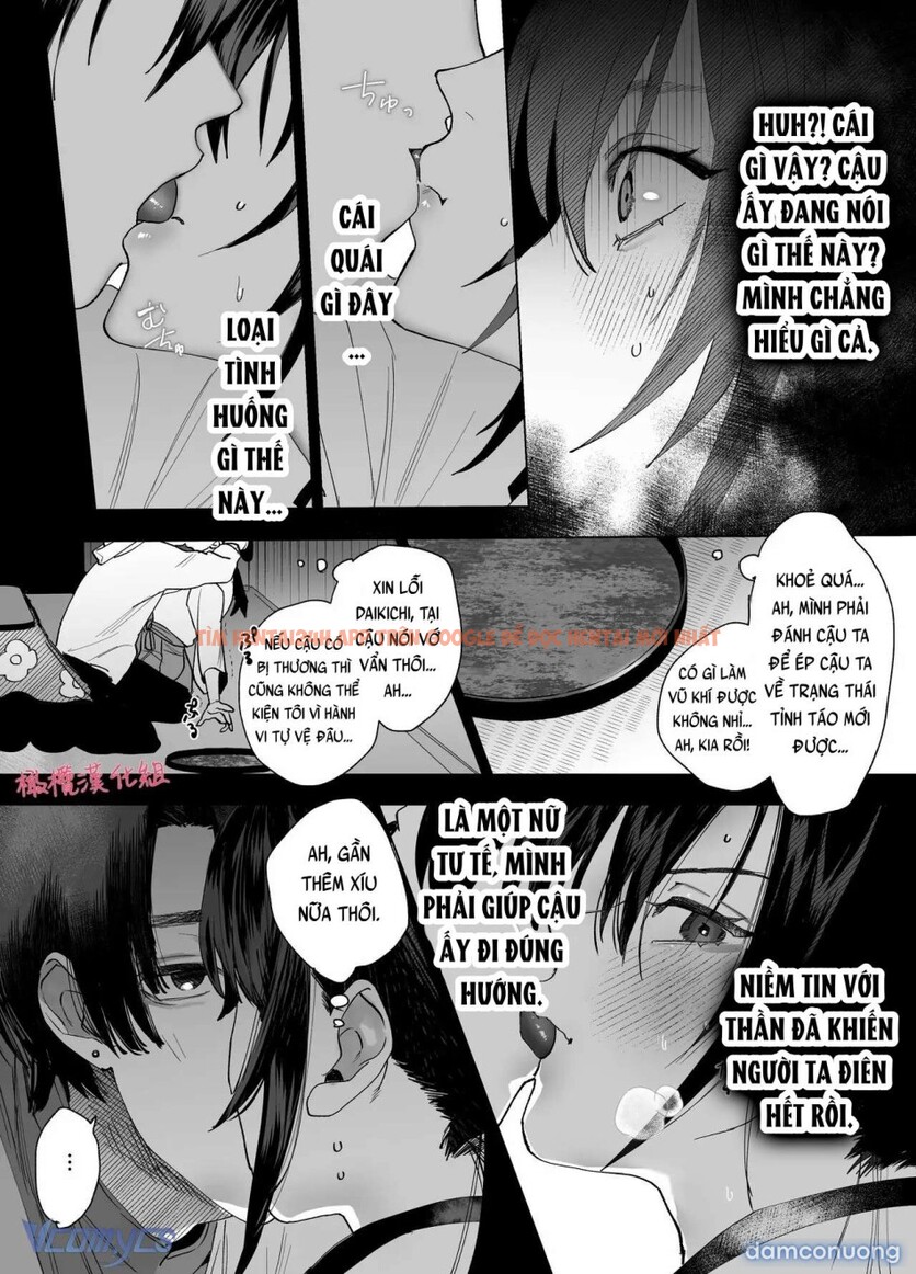 Xem ảnh 23 trong truyện hentai 『18+』tuyển Tập Truyện Ngắn Sếch Tàn Bạo - Chapter 74 - www.hentaitvn.net