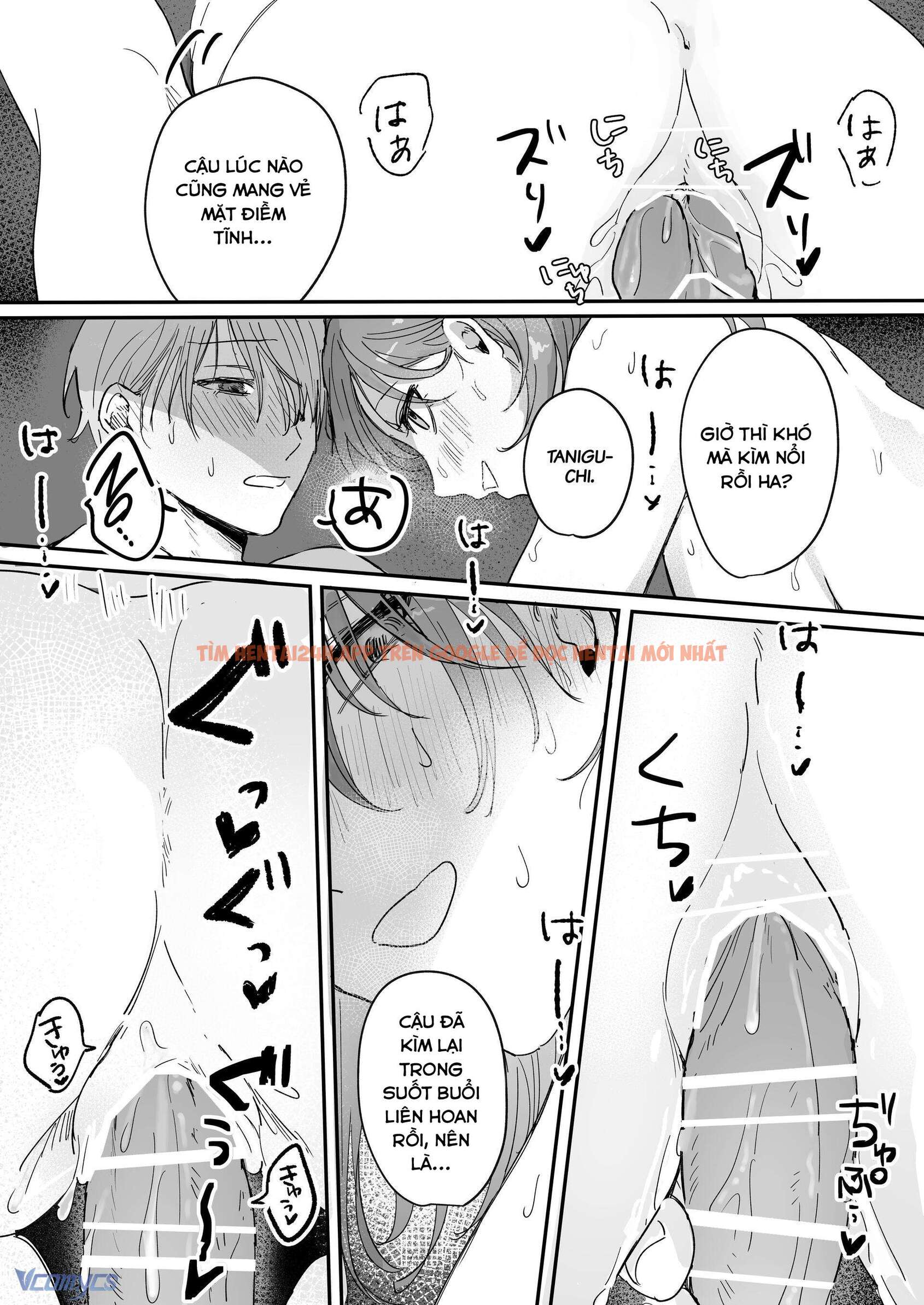 Xem ảnh 31 trong truyện hentai 『18+』tuyển Tập Truyện Ngắn Sếch Tàn Bạo - Chapter 75 - www.hentaitvn.net