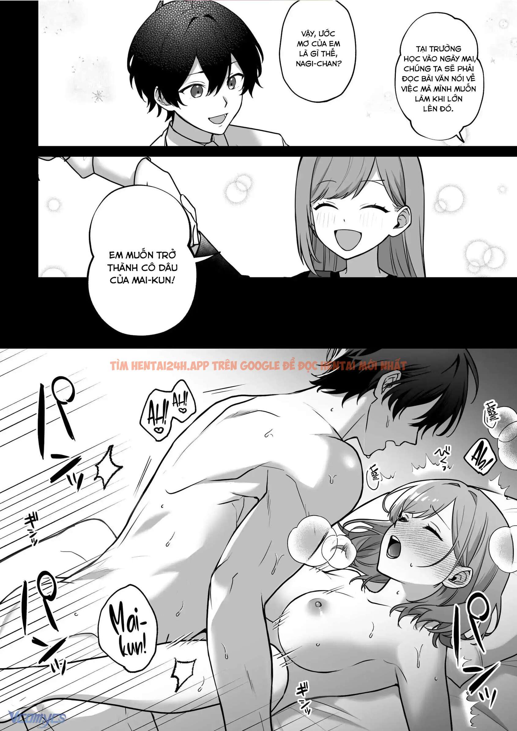 Xem ảnh 1 trong truyện hentai 『18+』tuyển Tập Truyện Ngắn Sếch Tàn Bạo - Chapter 76 - www.hentaitvn.net