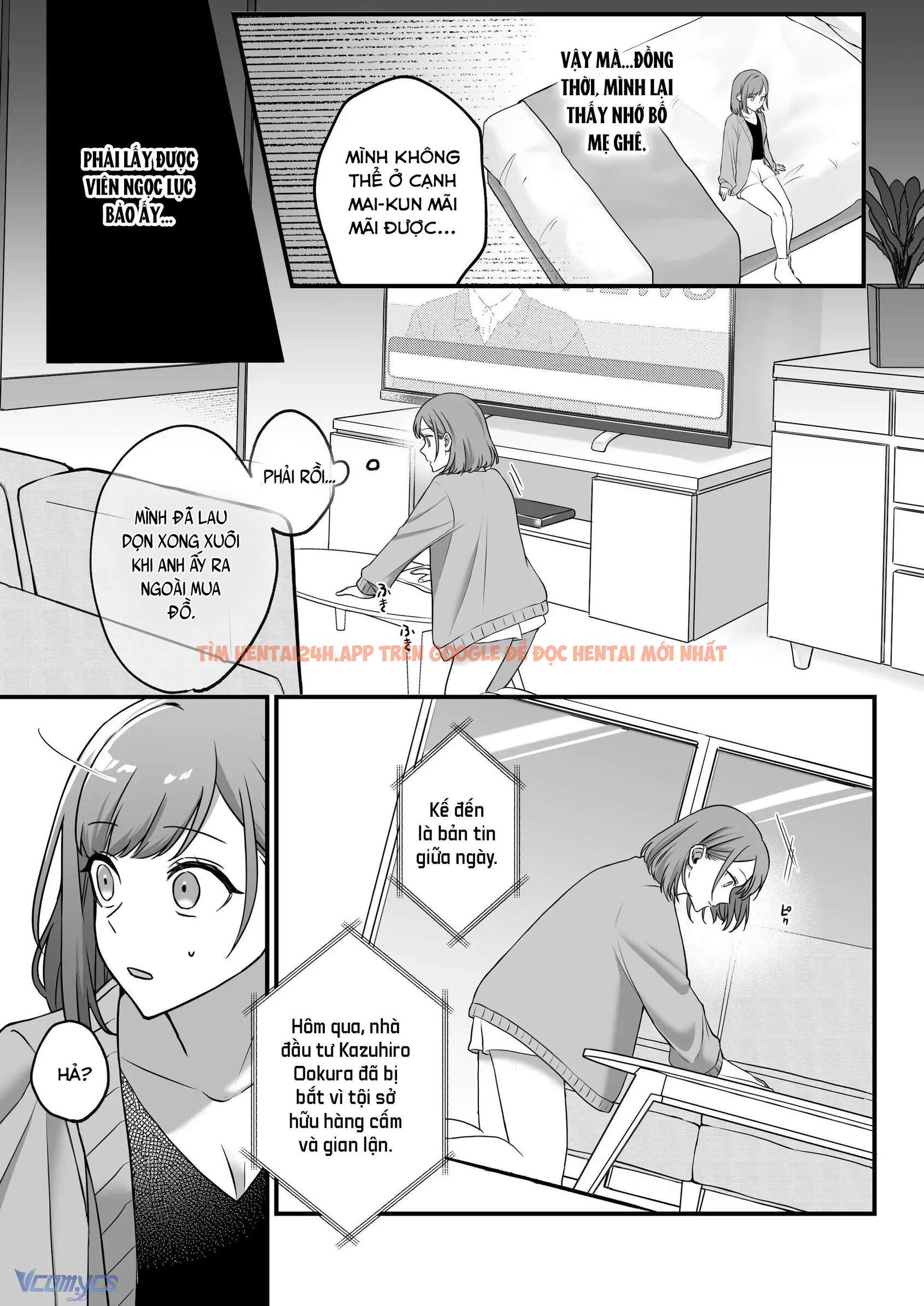 Xem ảnh 29 trong truyện hentai 『18+』tuyển Tập Truyện Ngắn Sếch Tàn Bạo - Chapter 76 - www.hentaitvn.net