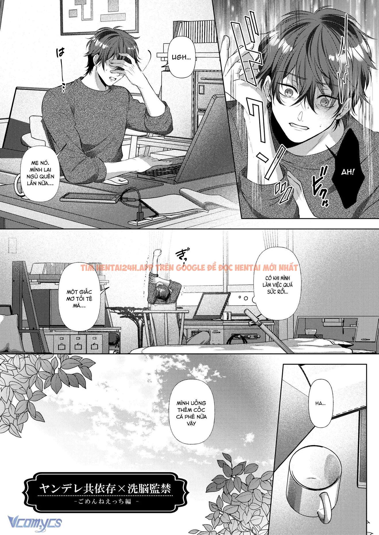 Xem ảnh 3 trong truyện hentai 『18+』tuyển Tập Truyện Ngắn Sếch Tàn Bạo - Chapter 77 - www.hentaitvn.net