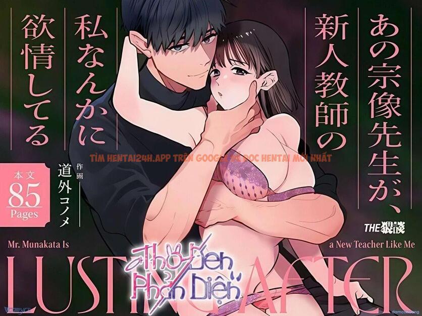 Xem ảnh 1 trong truyện hentai 『18+』tuyển Tập Truyện Ngắn Sếch Tàn Bạo - Chapter 9.2 - www.hentaitvn.net
