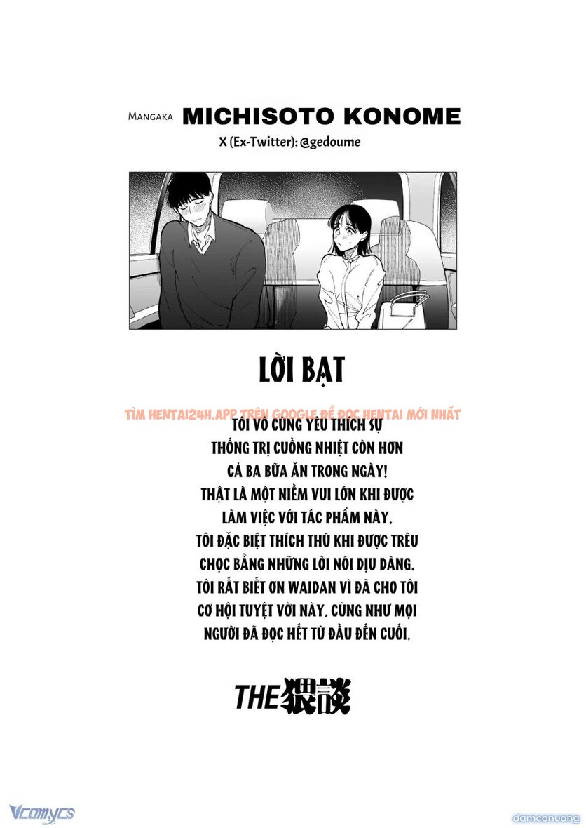 Xem ảnh 47 trong truyện hentai 『18+』tuyển Tập Truyện Ngắn Sếch Tàn Bạo - Chapter 9.2 - www.hentaitvn.net