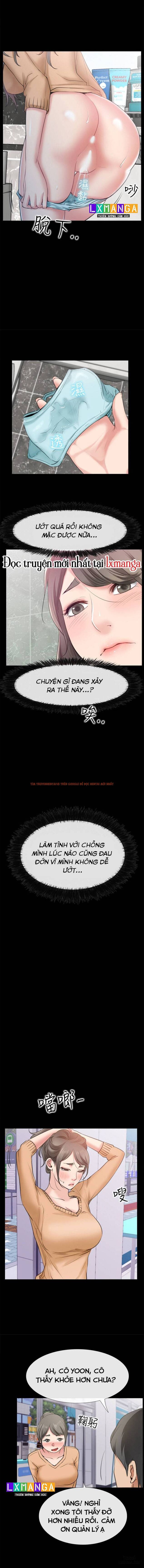 Xem ảnh 13 68a467f312791 trong truyện hentai 24 Giờ Yêu - Chapter 11 - hentaitvn.net