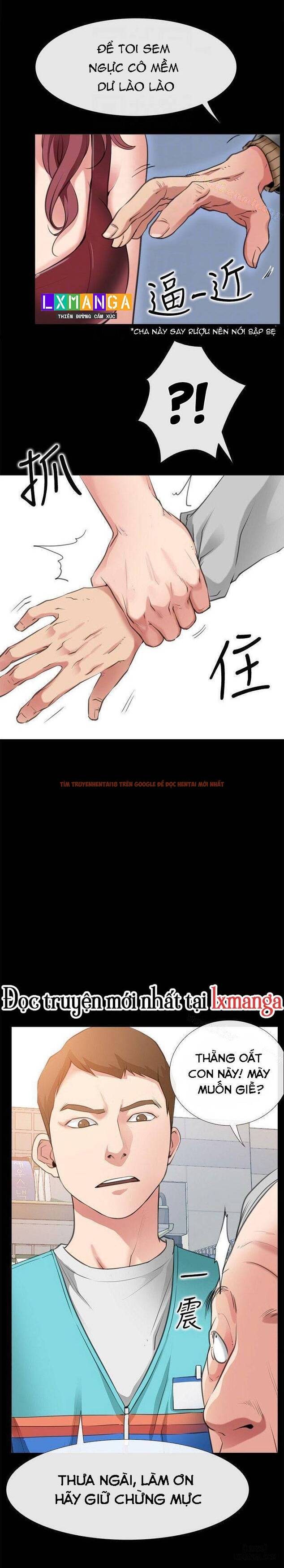 Xem ảnh 8 689ec8d090c1b trong truyện hentai 24 Giờ Yêu - Chapter 3 - hentaitvn.net