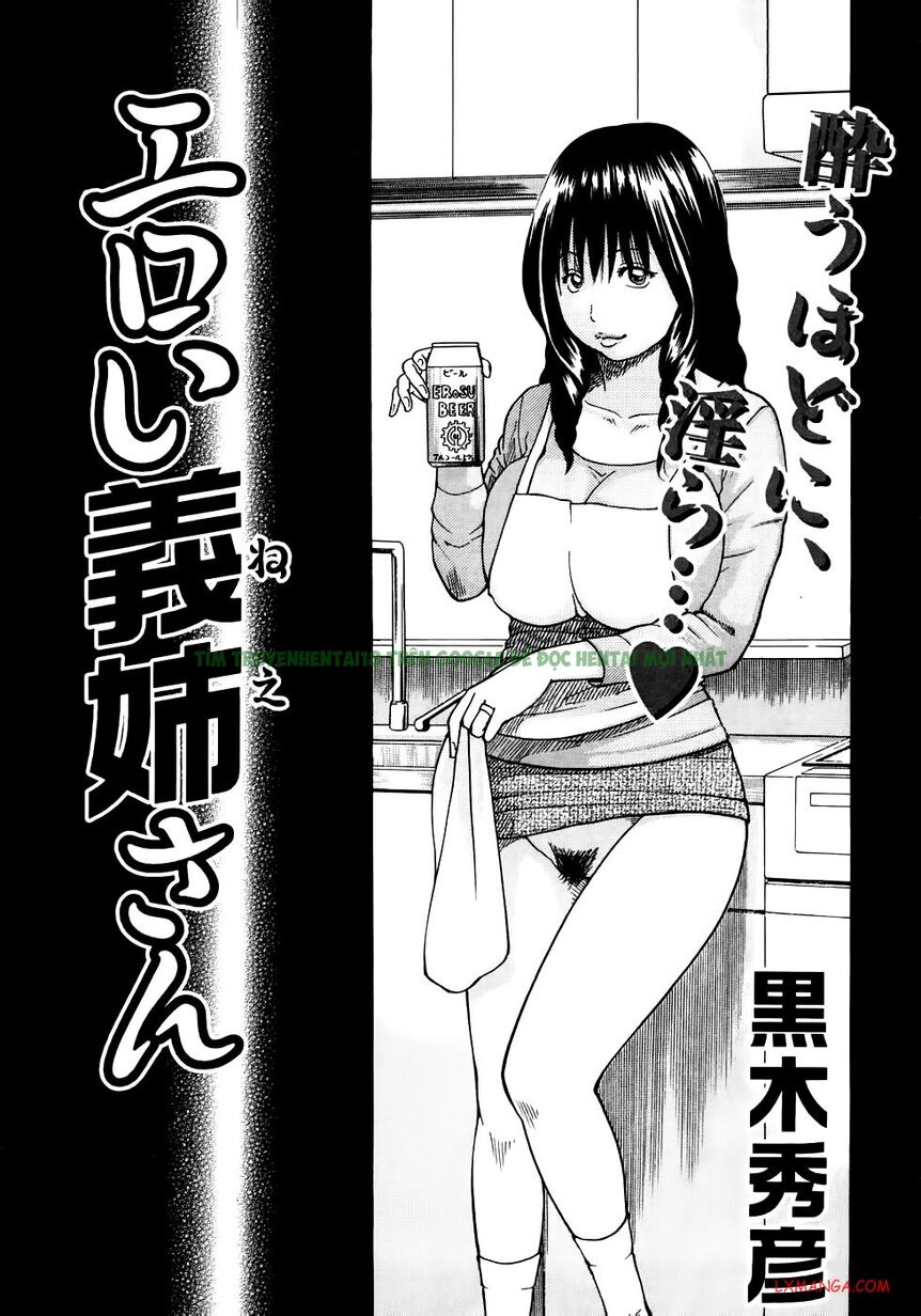 Xem ảnh 1 trong truyện hentai Cô Vợ Dâm Đãng 29 Tuổi - Chapter 2 - truyenhentai18.pro