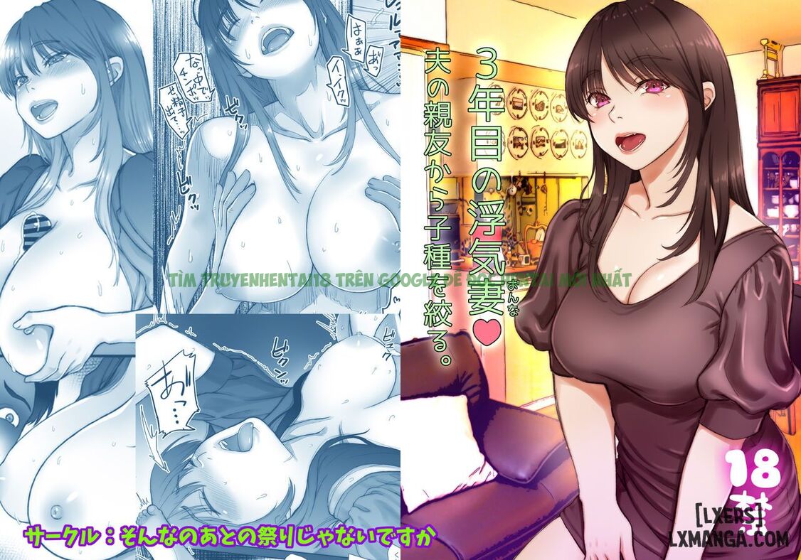 Xem ảnh 34 trong truyện hentai 3-nenme No Uwaki Onna Otto No Shinyuu No Kodane O Shiboru - One Shot - Truyenhentai18.org