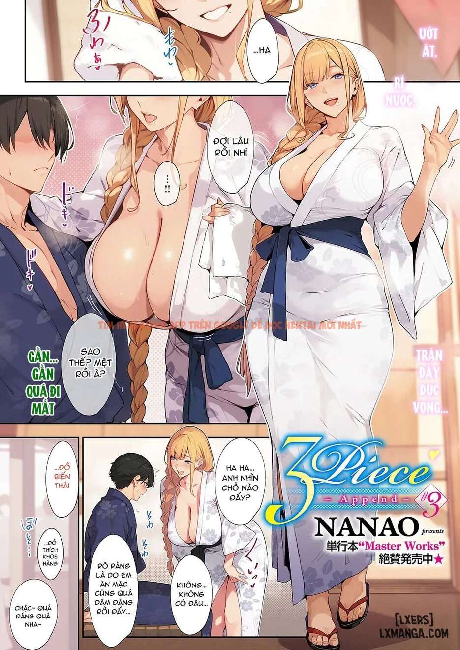 Xem ảnh 2 69459f6627370 trong truyện hentai 3piece ~Append~ #3 - One Shot. - hentaitvn.net