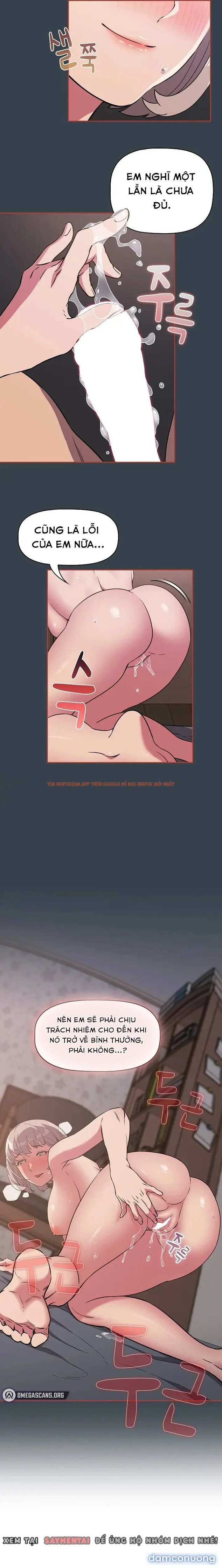 Trang truyện 5 trong truyện tranh 4 Chúng Tôi Không Thể Sống Cùng Nhau - Chapter 6 - truyenhentai18.net