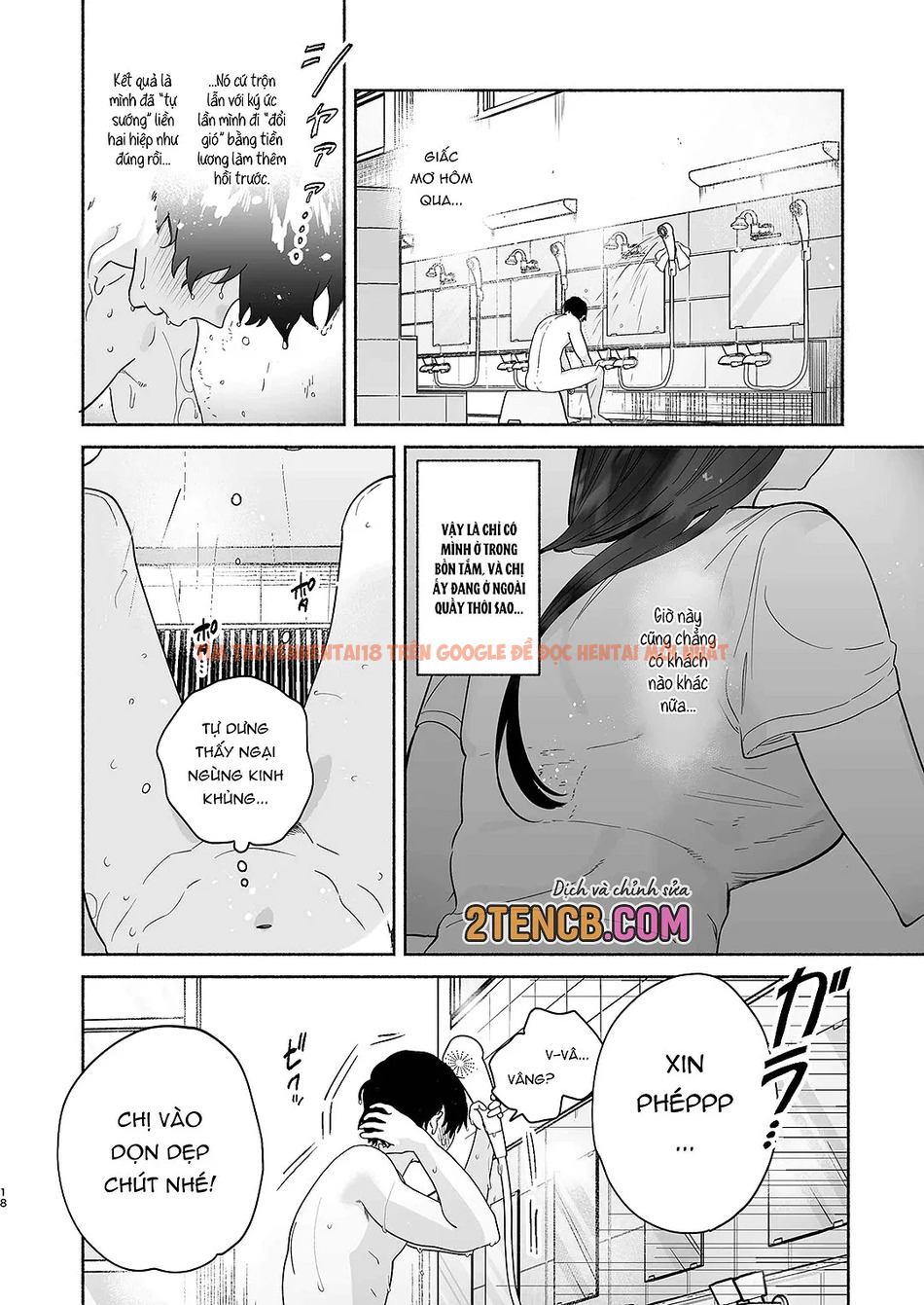 Xem ảnh page_017 trong truyện hentai 4 Ngày Hè Giao Hòa Cùng Chị Gái Nhà Tắm Công Cộng - One Shot - www.hentaitvn.net