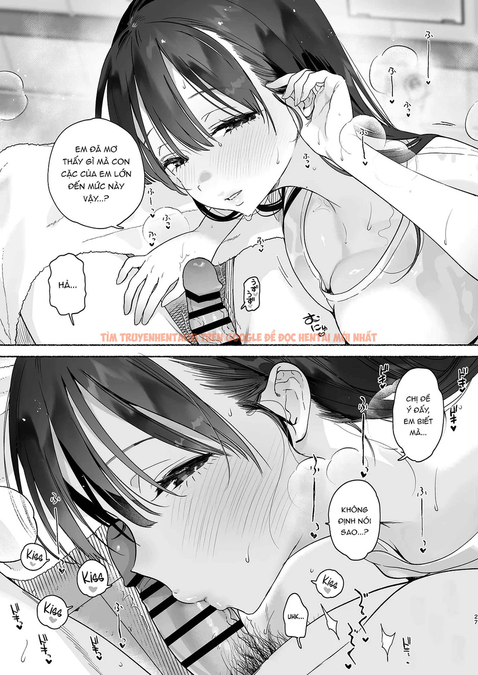 Xem ảnh page_026 trong truyện hentai 4 Ngày Hè Giao Hòa Cùng Chị Gái Nhà Tắm Công Cộng - One Shot - www.hentaitvn.net