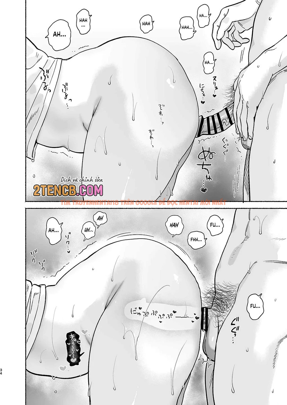 Xem ảnh page_033 trong truyện hentai 4 Ngày Hè Giao Hòa Cùng Chị Gái Nhà Tắm Công Cộng - One Shot - www.hentaitvn.net