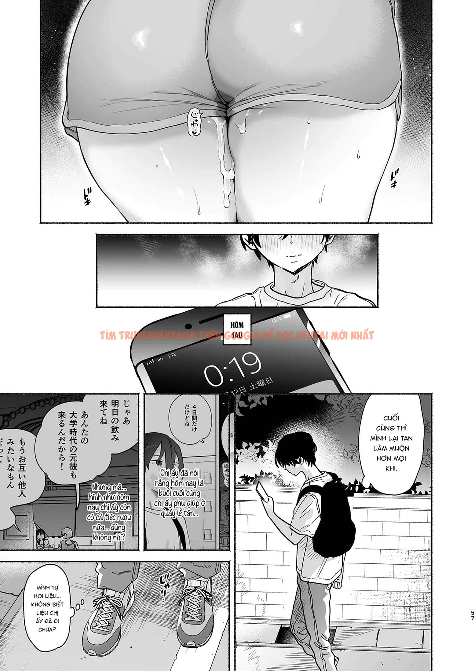 Xem ảnh page_056 trong truyện hentai 4 Ngày Hè Giao Hòa Cùng Chị Gái Nhà Tắm Công Cộng - One Shot - www.hentaitvn.net