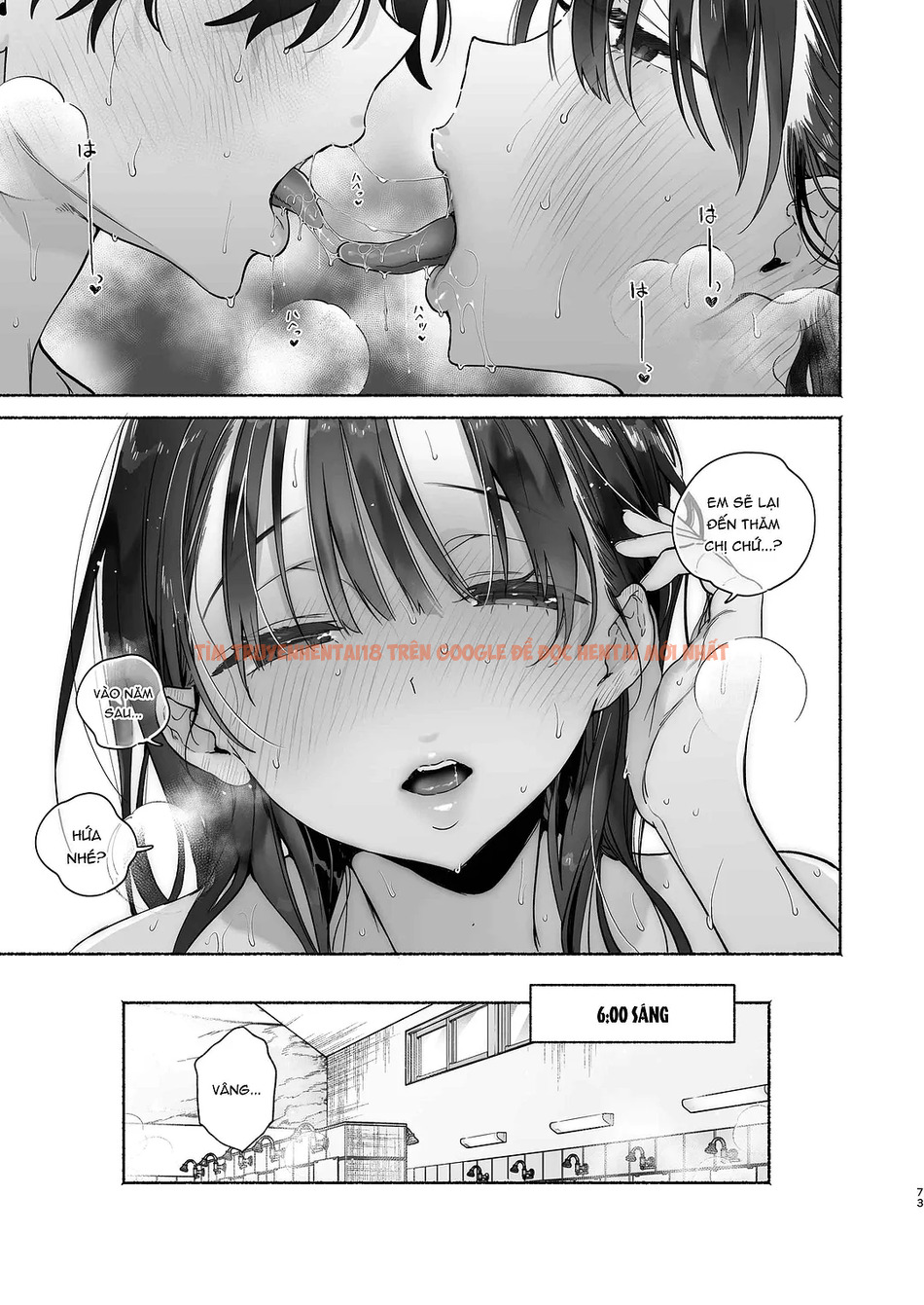 Xem ảnh page_072 trong truyện hentai 4 Ngày Hè Giao Hòa Cùng Chị Gái Nhà Tắm Công Cộng - One Shot - www.hentaitvn.net
