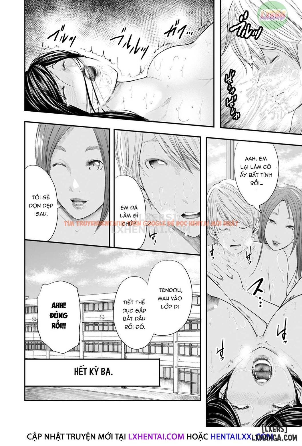 Trang truyện 25 trong truyện tranh Một Ngày Tôi Làm Tình Với 5 Cô Giáo - Chap 3 - lxmanga.org