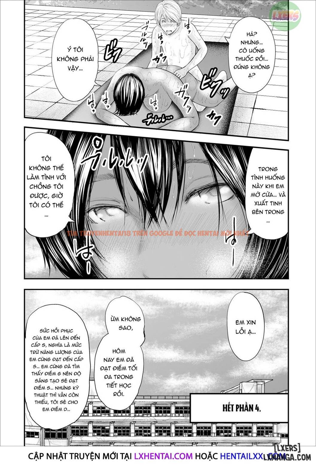 Trang truyện 31 trong truyện tranh Một Ngày Tôi Làm Tình Với 5 Cô Giáo - Chapter 4 - www.truyentvn.net