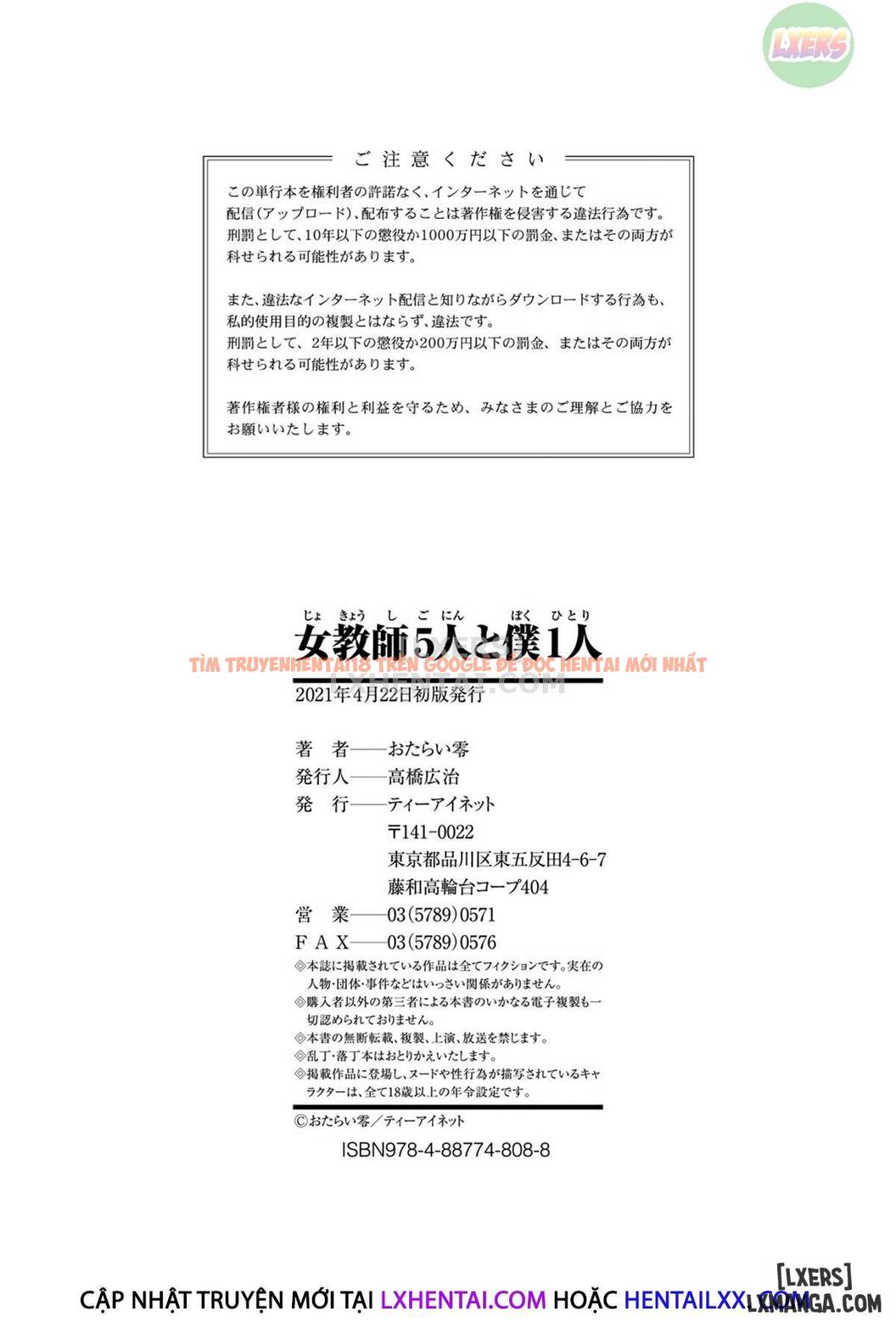 Xem ảnh 35 trong truyện hentai Một Ngày Tôi Làm Tình Với 5 Cô Giáo - Chapter 6 END - hentaitvn.net