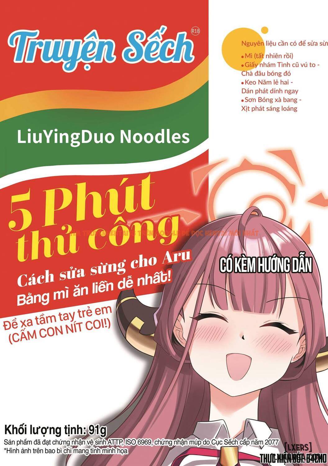 Xem ảnh 1 6892f646f1b56 trong truyện hentai 5 Phút Thủ công-Cách Để Sửa Sừng Cho Aru Bằng Mì tôm! - Indomie nợ tui tiền PR - hentaitvn.net