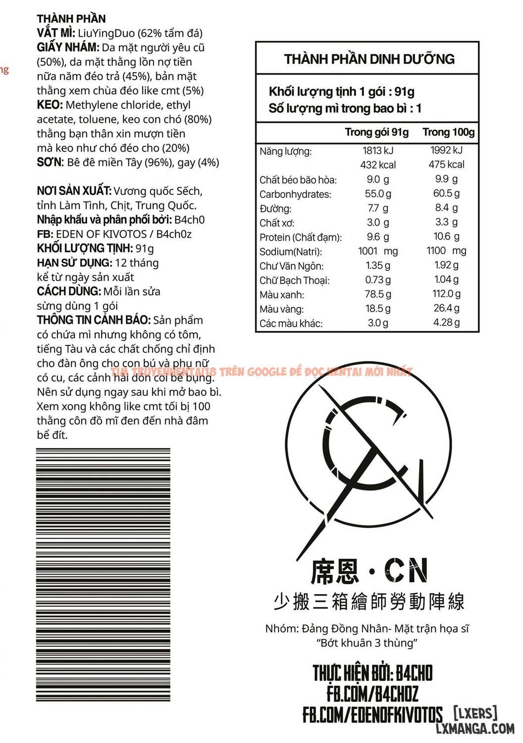Xem ảnh 17 6892f652d0dc6 trong truyện hentai 5 Phút Thủ công-Cách Để Sửa Sừng Cho Aru Bằng Mì tôm! - Indomie nợ tui tiền PR - hentaitvn.net