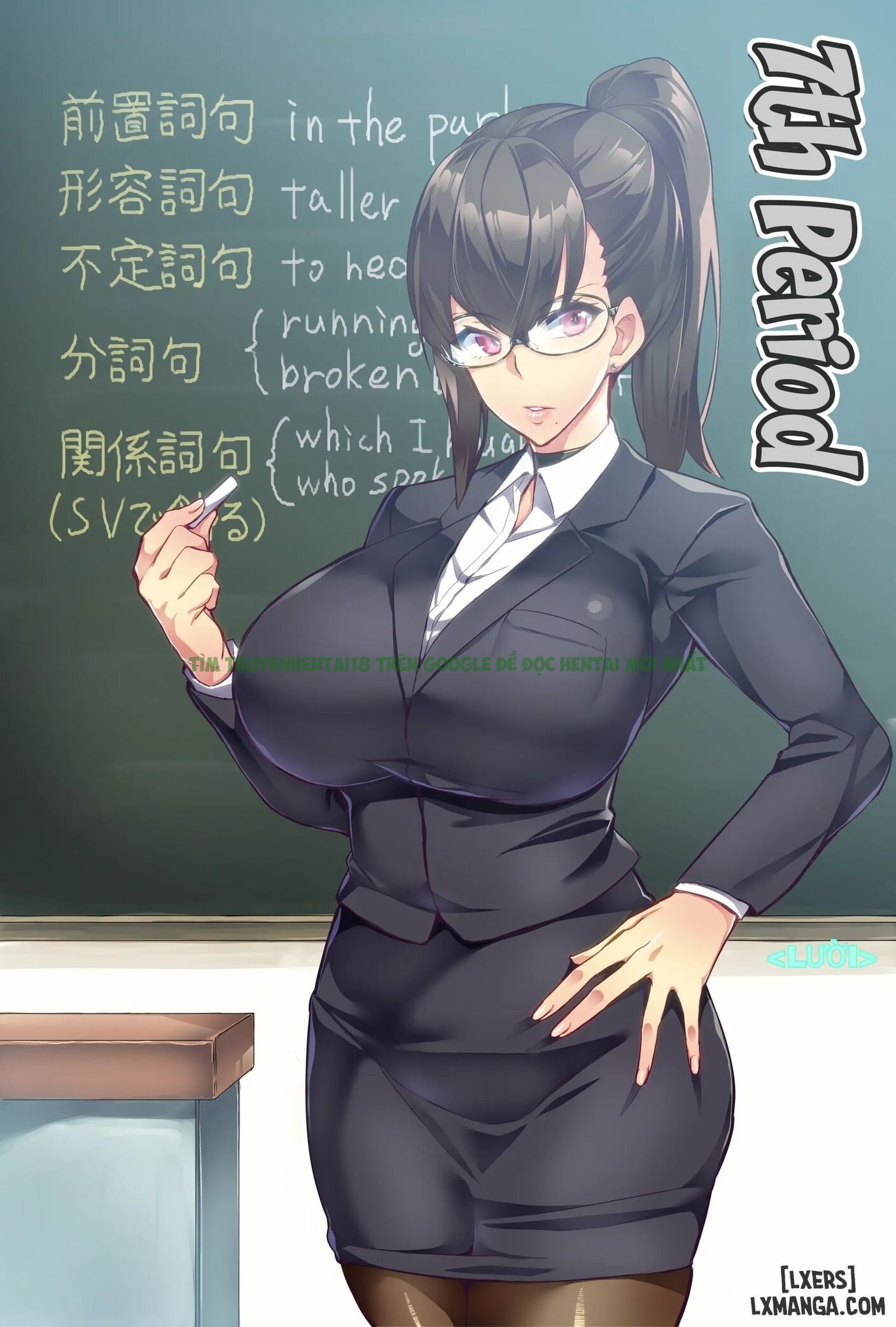 Hình ảnh 0 trong 7-Jikanme - 7th Period - Chap 1 - Hentaimanhwa.net