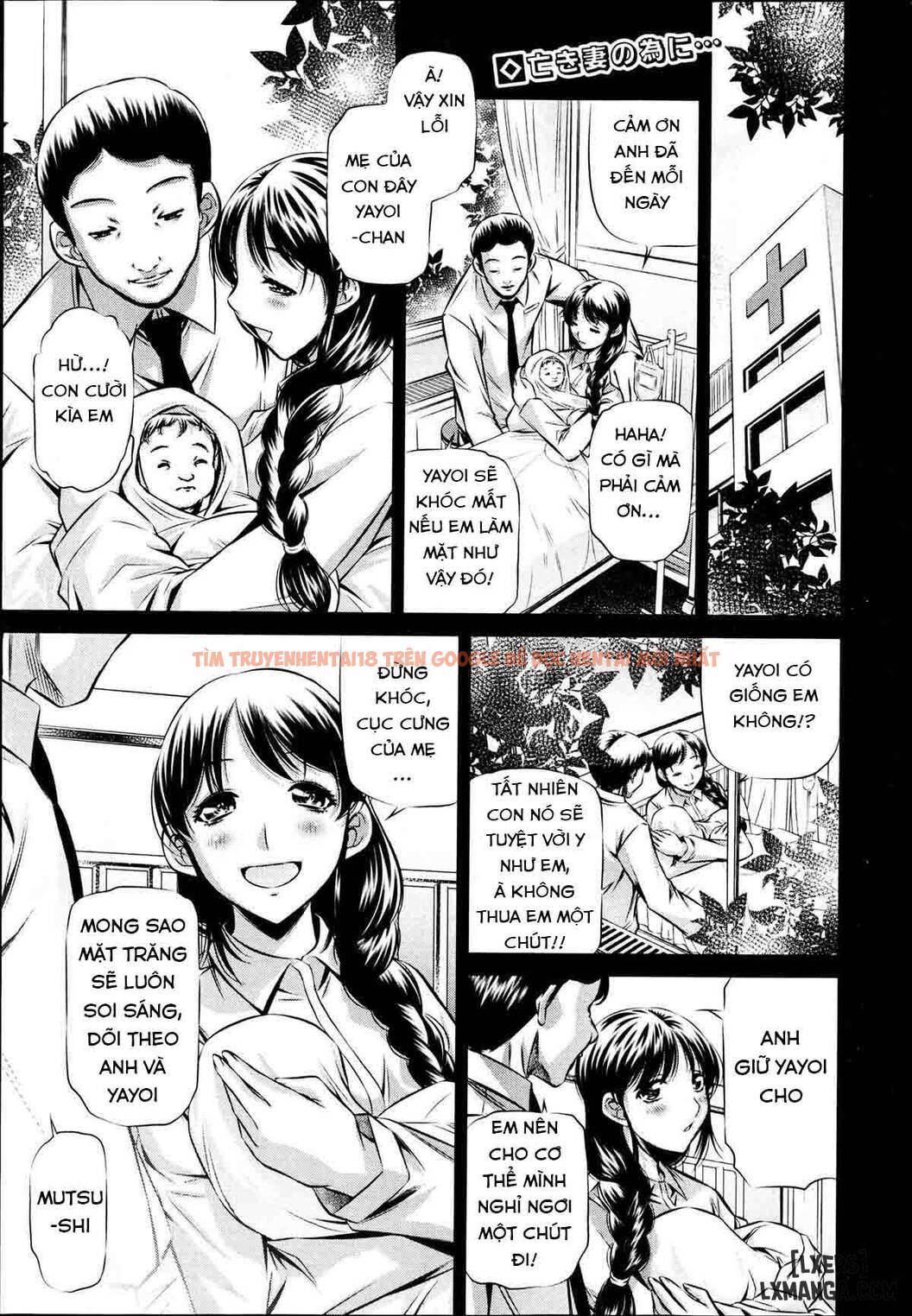 Trang truyện 0 trong truyện tranh Loạn Luân Hentai Trong 72 Ngày - Chapter 3 - www.truyentvn.net