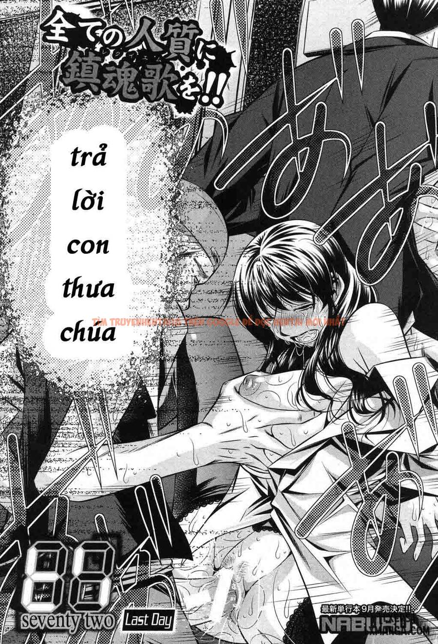 Xem ảnh 2 trong truyện hentai Loạn luân Hentai trong 72 Ngày - Chapter 4 END - hentaitvn.net