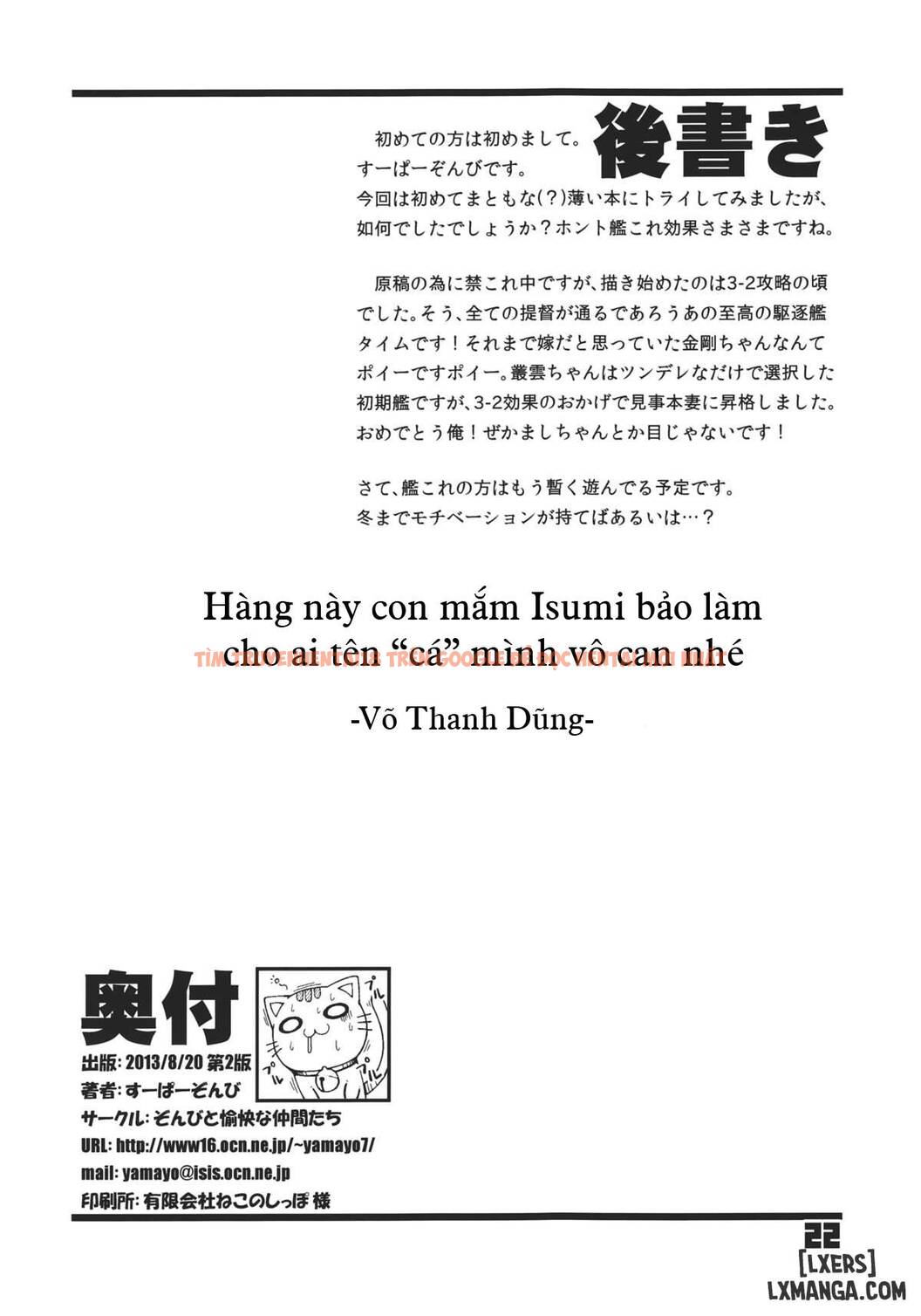 Trang truyện 21 trong truyện tranh 93 Sự Xuất Hiện Lạ Lùng - One Shot - hentai24h.pro