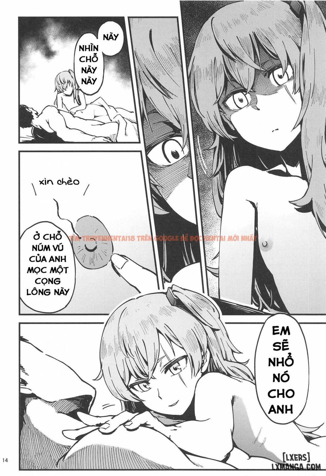 Xem ảnh 12 trong truyện hentai A! 45-Chan Ga Waratteru - One Shot - hentaitvn.net