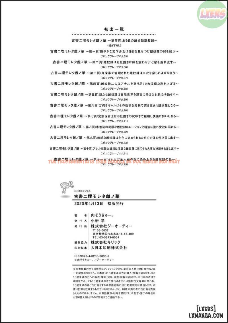 Xem ảnh 27 trong truyện hentai A Bitch Rose Shrouded In Books - Chapter 11 END - hentaitvn.net
