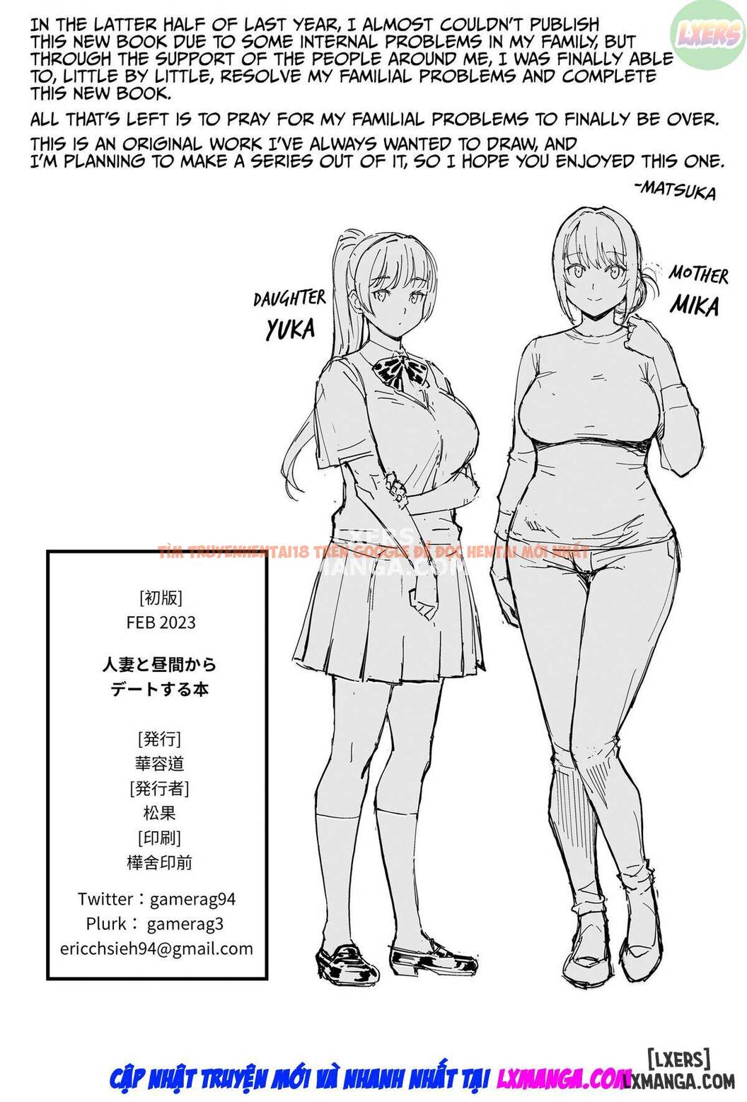 Xem ảnh 24 trong truyện hentai Cuốn Sách Hướng Dẫn Đi Hẹn Hò Buổi Gặp Mặt Đầu Tiên, In The Middle Of The Day - One Shot - hentaitvn.net