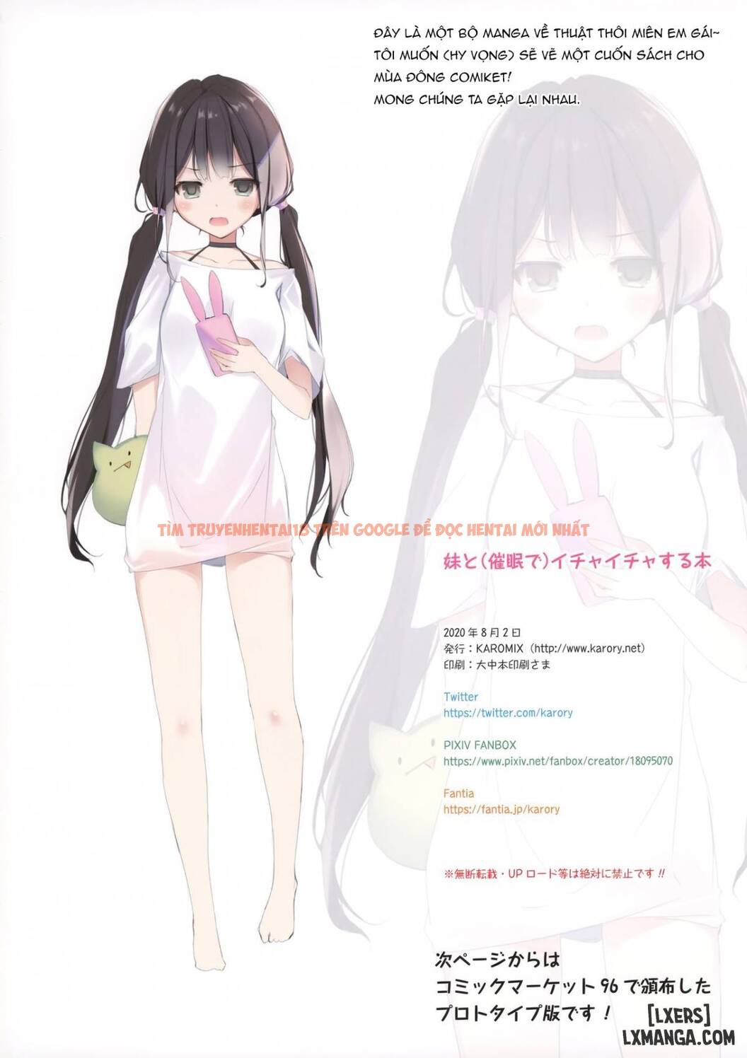 Xem ảnh 24 trong truyện hentai A Book About Using Hypno To Fuck My Little Sister - Chapter 1 - hentaitvn.net