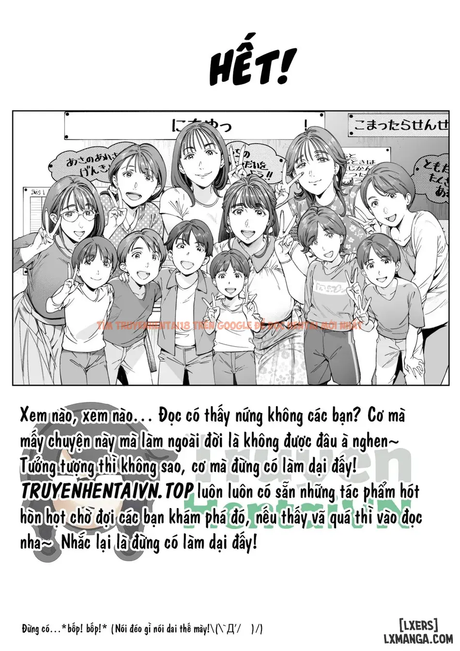 Xem ảnh A Doting Mother’s Observation Diary - Chapter 0 - 100 - Truyenhentaiz.net