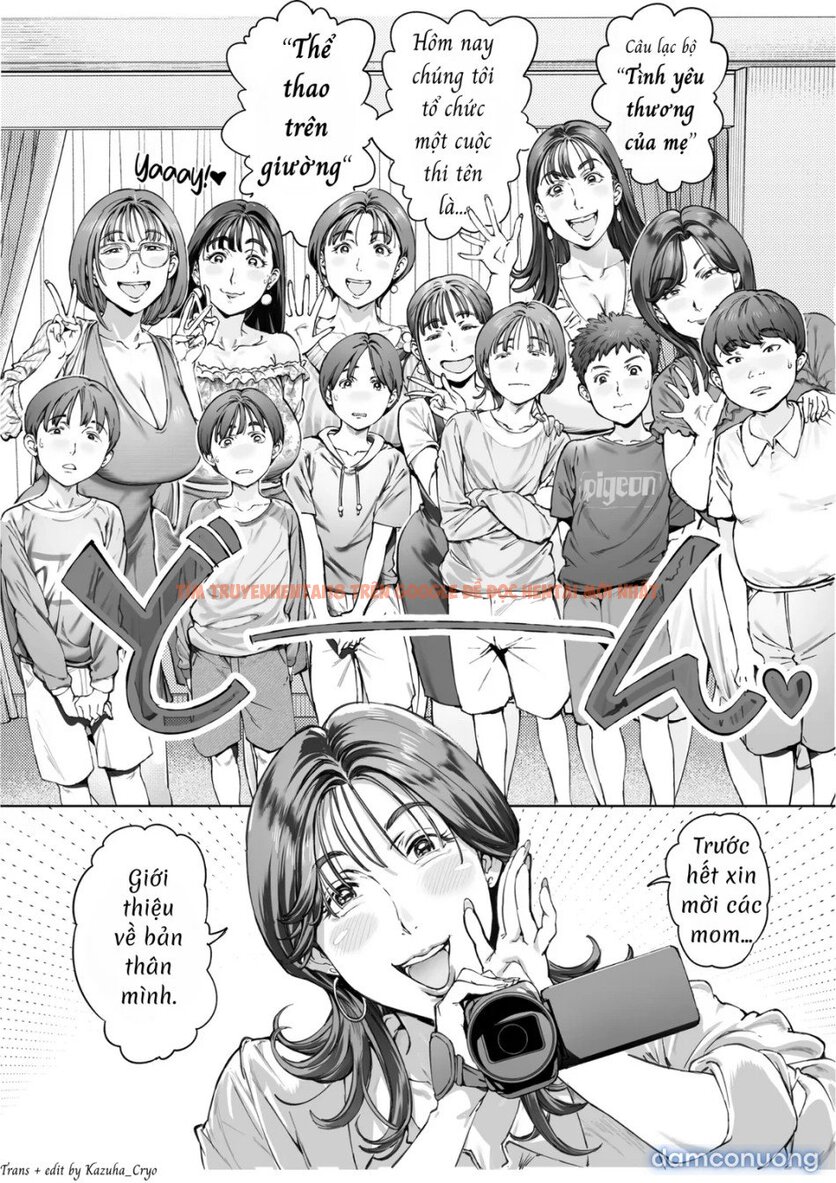 Xem ảnh A Doting Mother’s Observation Diary - Chapter 2 - 11 - Truyenhentaiz.net