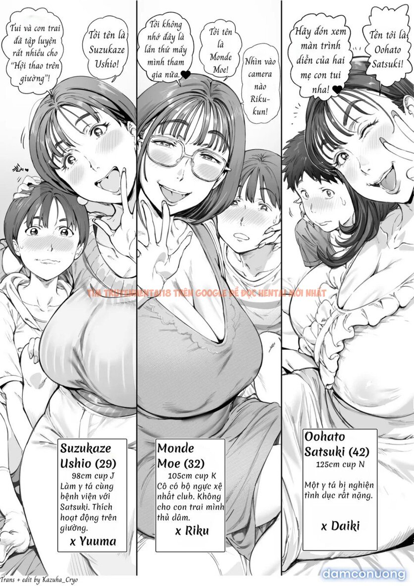 Xem ảnh A Doting Mother’s Observation Diary - Chapter 2 - 12 - Truyenhentaiz.net