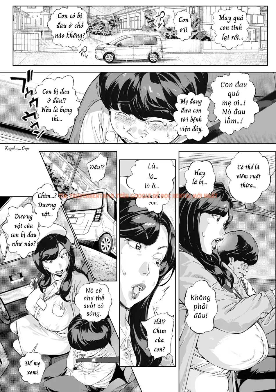 Xem ảnh 006 trong truyện hentai A Doting Mother’S Observation Diary - Chapter 3 - hentaitvn.net