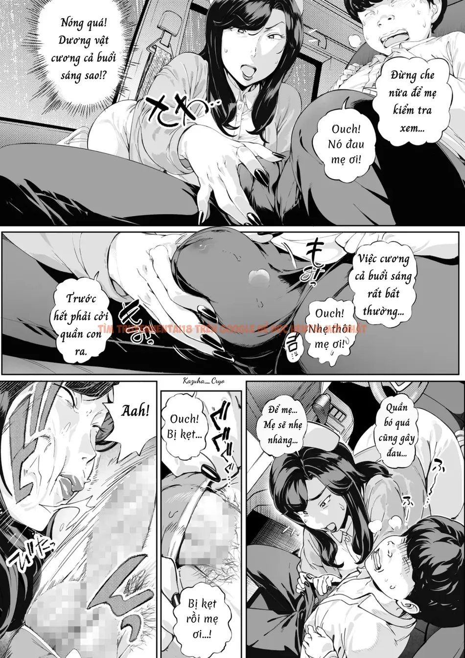 Xem ảnh 007 trong truyện hentai A Doting Mother’S Observation Diary - Chapter 3 - hentaitvn.net