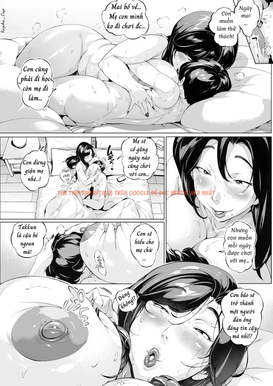 Xem ảnh 032 trong truyện hentai A Doting Mother’S Observation Diary - Chapter 3 - hentaitvn.net