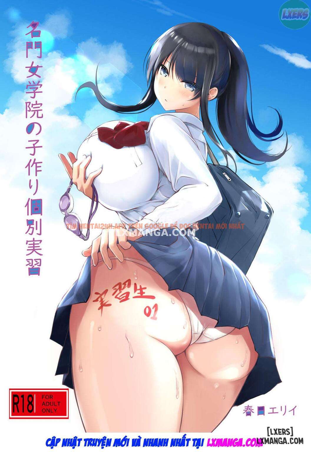 Trang truyện 3 trong truyện tranh Trường Cao Đẳng Nữ Sinh Dành Cho Các Gia Đình Quý Tộc Bài Tập Làm Em Bé - One Shot - truyentvn.net