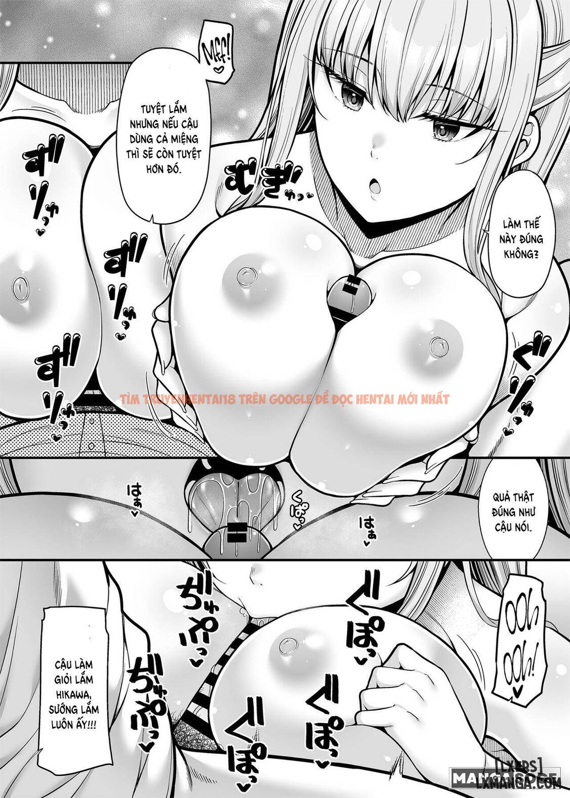 Xem ảnh 10 68c8d0ad0c8b2 trong truyện hentai A Girl With Zero Sex Techniques - One Shot - www.hentaitvn.net